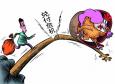 理財主管是什么意思，崗位職責是什么？應具備的能力是什么