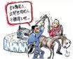 哈爾濱資深獵頭告訴你，為什么聰明的高管都會在輝煌時選擇離開？